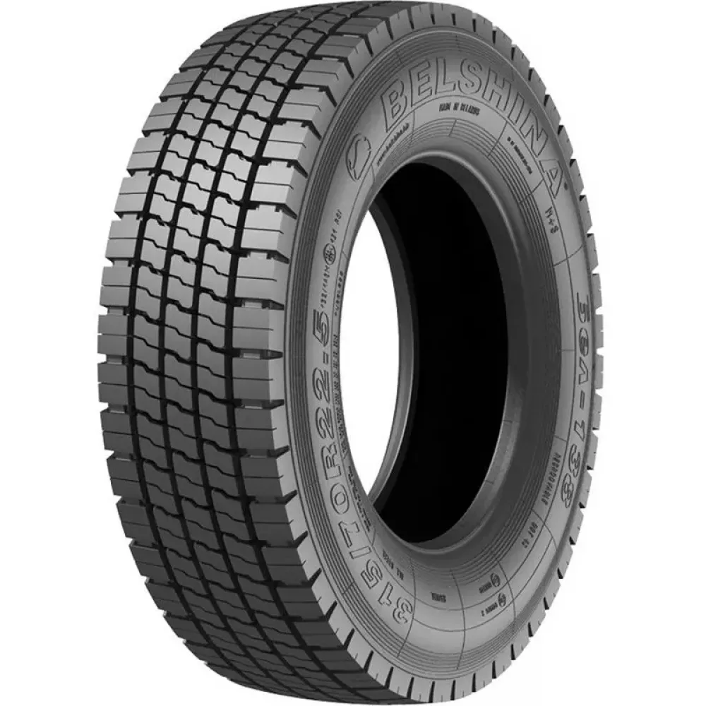 Грузовая шина Белшина Бел-138М 315/70 R22,5 в Нижнем Тагиле