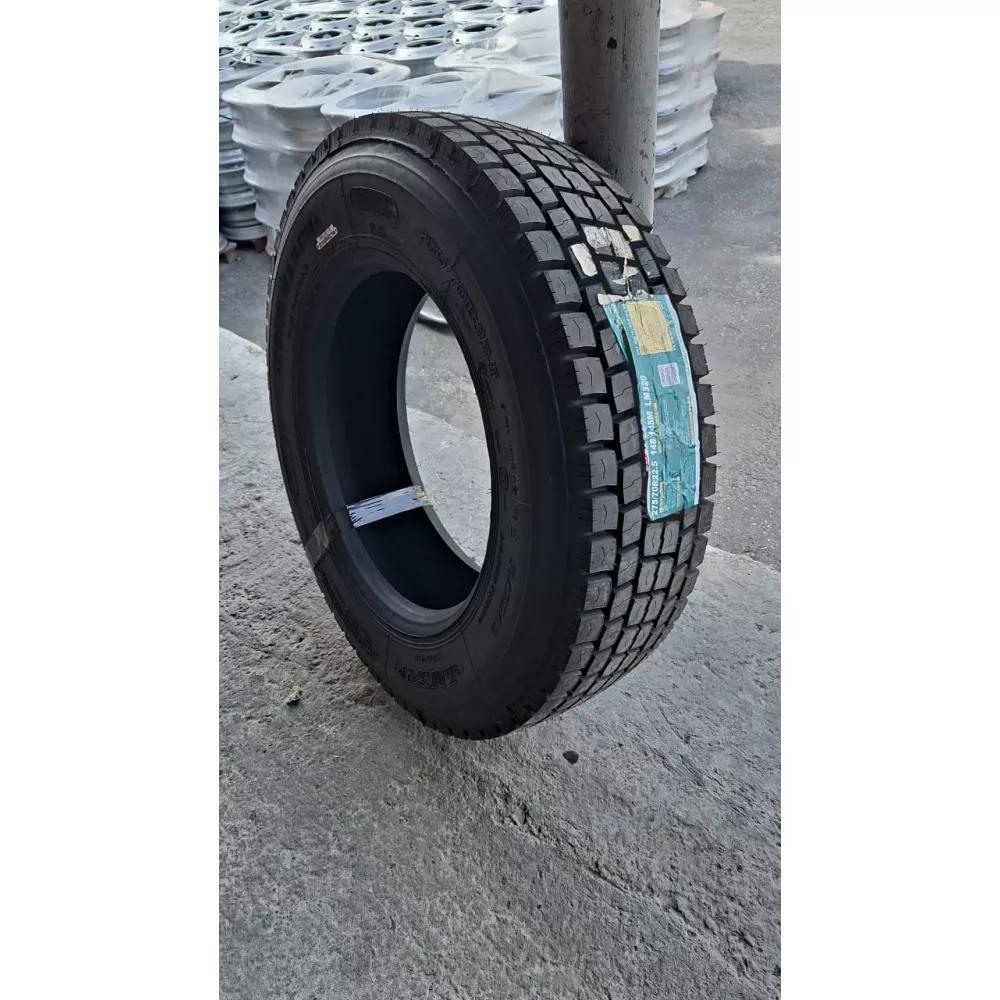 Грузовая шина 275/70 R22,5 Long March LM-329 16PR в Нижнем Тагиле