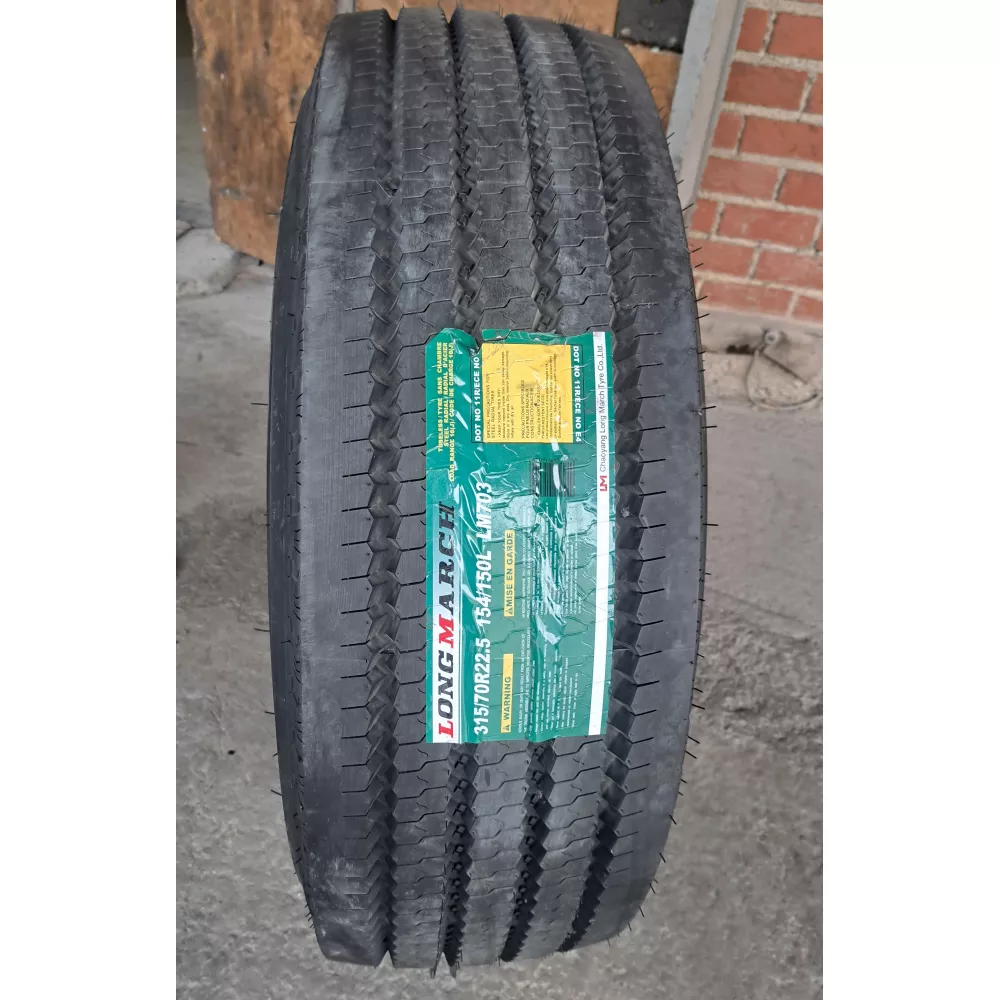 Грузовая шина 315/70 R22,5 Long March LM-703 18PR в Нижнем Тагиле