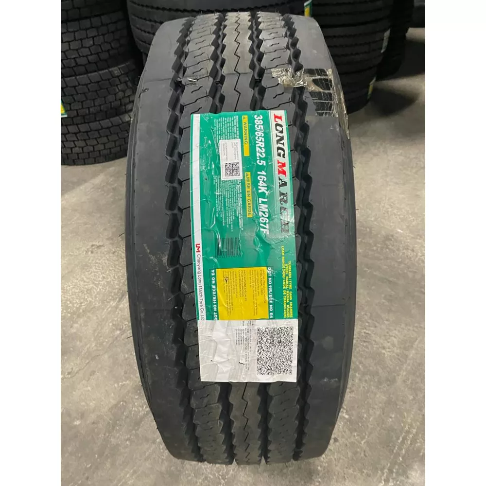 Грузовая шина 385/65 R22,5 Long March LM-267 F 24PR в Нижнем Тагиле